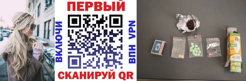 Амфетамин 97%  Сызрань 