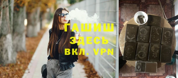 соль ск Верхнеуральск