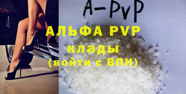соль ск Верхнеуральск