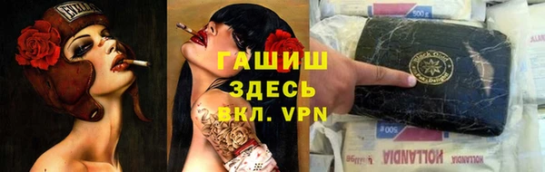 кокаин перу Волосово