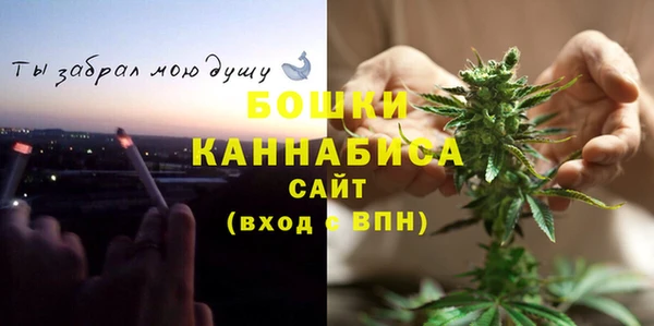 кокаин перу Волосово