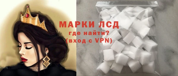круглые Верхний Тагил