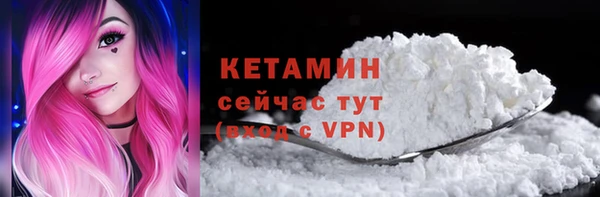 круглые Верхний Тагил