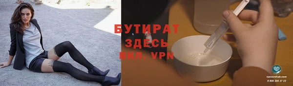 кокаин перу Волосово