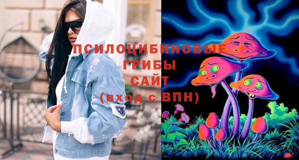 меф Володарск