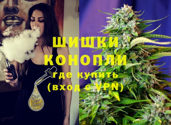 меф Володарск