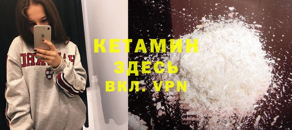 круглые Верхний Тагил
