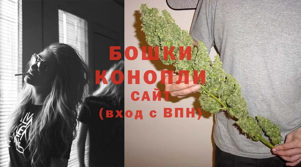 меф Володарск