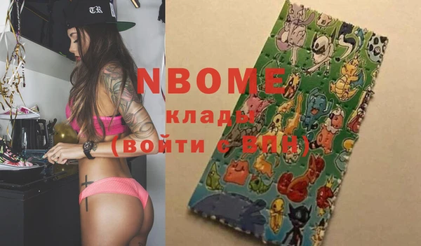 круглые Верхний Тагил