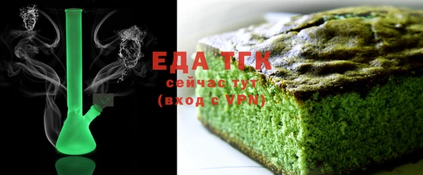 ALPHA-PVP Верея