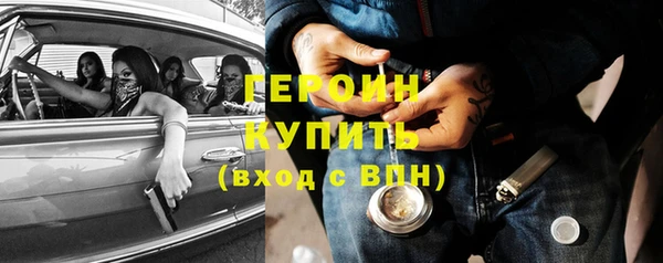 соль ск Верхнеуральск