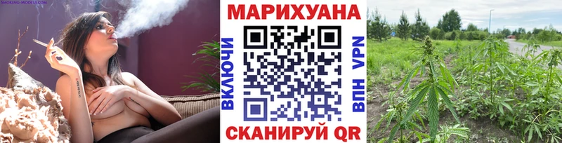 Бошки марихуана AK-47  кракен как войти  Сызрань 